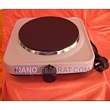 هات پليت هات پليت